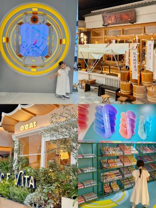 Newly opened in Guangzhou! Baietan MixC is so much fun to explore❗️ It's incredible.