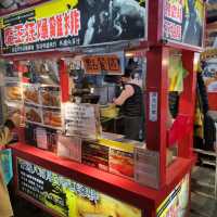 Xingren Garden Night Market