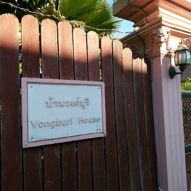 เดินชิลๆเที่ยวเมืองแพร่