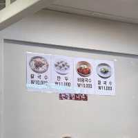 帶女朋友去食韓國米芝蓮餐廳 