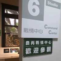 花蓮農村好生活概念，舊軍營再活化。