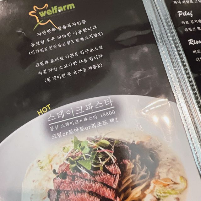부평 토박이 추천👍🏻맛도 가격도 식당도 착한 맛집 공존