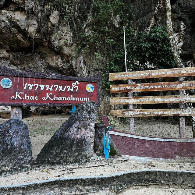 ลงเรือลุยเดี่ยวเที่ยวเขาขนาบน้ำ..ไฮไลต์เมืองกระบี่