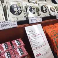 【富山】歴史を感じる可愛い薬袋