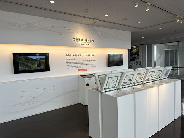 宮城県・塩釜。『塩竈市魚市場』のセリが見学できるミュージアム『おさかなミュージアムseri-miru』