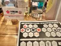 【福岡】居酒屋とコーヒーめぐり