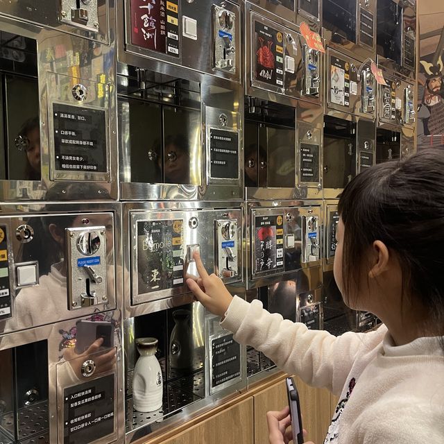 不用自己動手燒的日式烤肉店