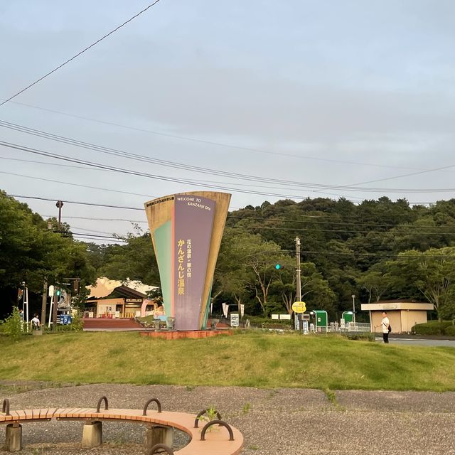 【ペットとお出かけ】浜名湖の湖畔沿いをのんびり散策！
