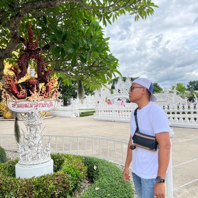 วัดร่องขุ่น 