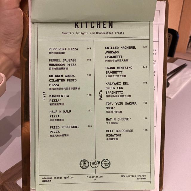 露營風主題的西餐廳🍴