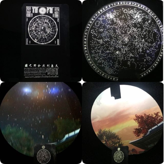 動態星河🎬了解古代嘅科學