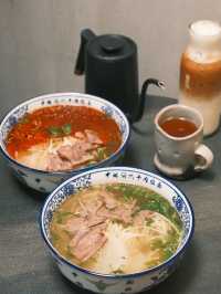 台北美食🌟台灣也吃得到正宗好吃的蘭州拉麵🍜