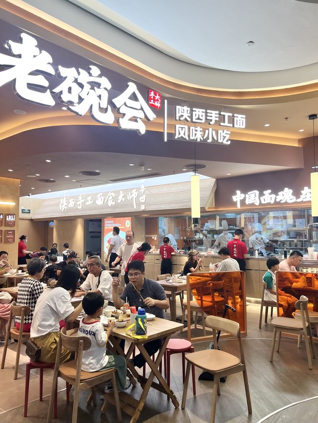 深圳｜一嚐內地最大陝西手工面品牌