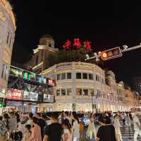 再遇廈門