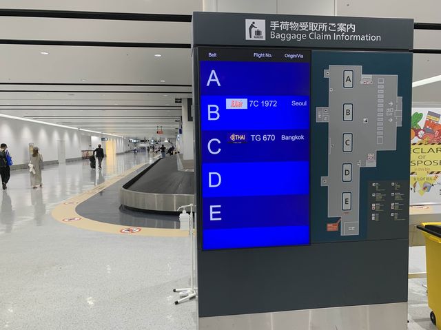 タイ　タイ観光　タイ航空でスワンナプーム国際空港から新千歳空港へ深夜フライトが快適だった！