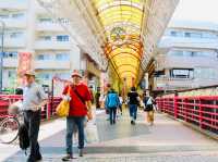 Gumyoji Shopping Street