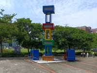 『亞洲大學』