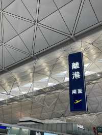 香港國際機場🛫✈️