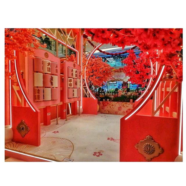 花滿東港．玉兔迎福。東港城