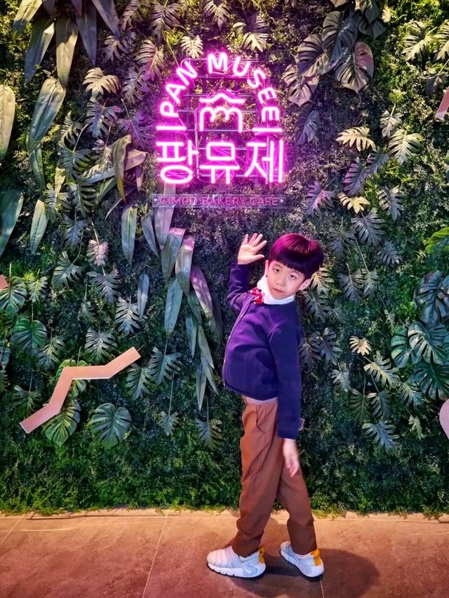 김포의 신상대형카페 팡뮤제