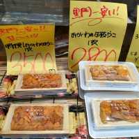 【大阪 黒門市場】素通りできないお店なんです〜😭