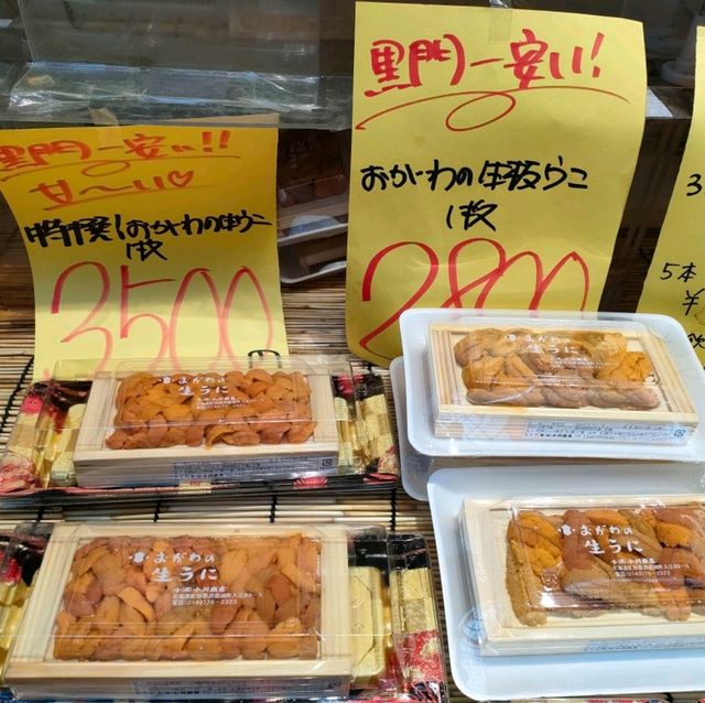 【大阪 黒門市場】素通りできないお店なんです〜😭