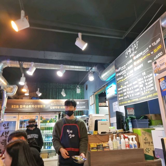 [의정부 맛집]동오역 '인생 극장' 의정부점 쪽갈비 맛집 추천!!