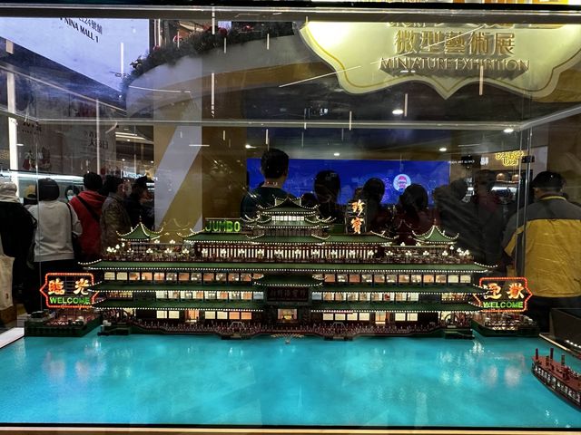 本地遊 | 荃灣如心廣場 |「小香港．大節日」微型藝術展覽