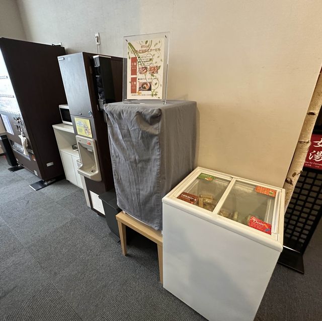 【北海道】ホテルドーミーイン帯広！
