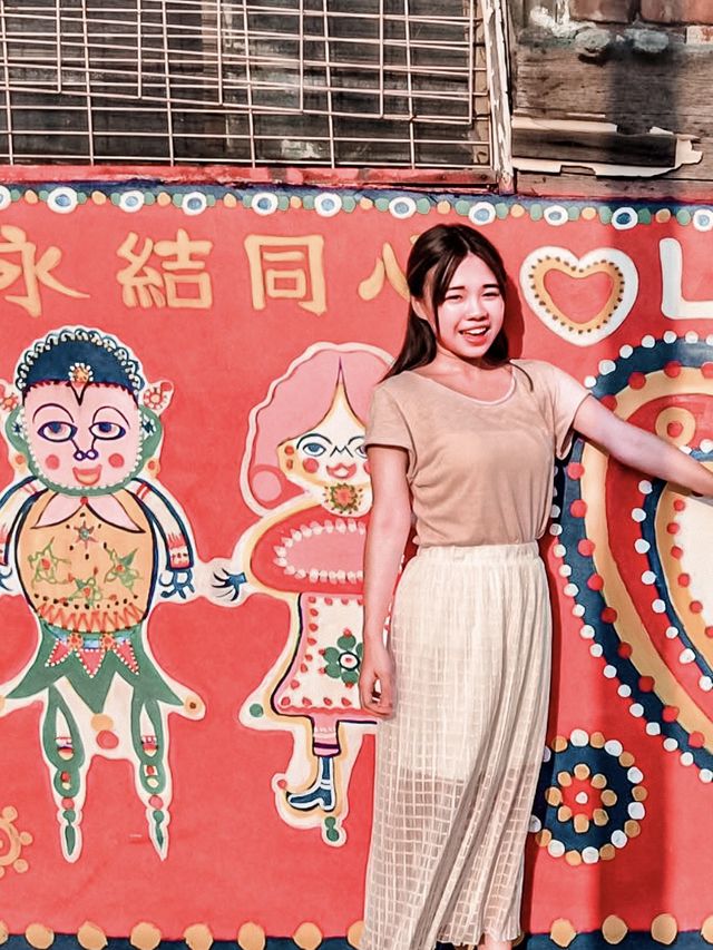 台灣必到誠意推介潮聖之地彩虹眷村🌈 