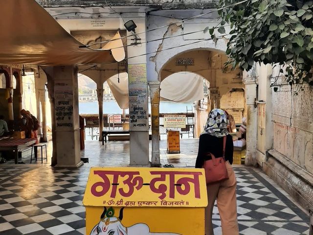 Holy site in Pushkar, India