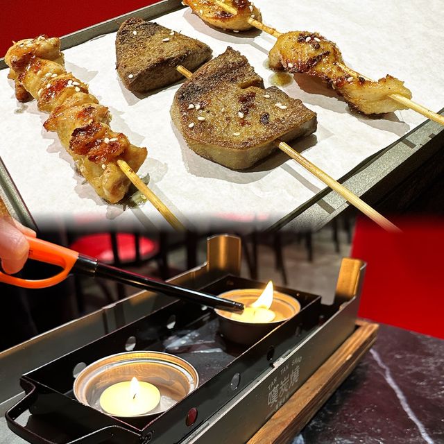 🍢 帶你到尖東吃風味串燒