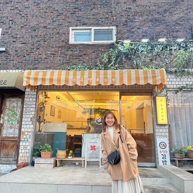 เที่ยวตามรอย ร้านคิมบับอูยองอู ทนายอัจฉริยะ