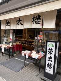 東京【巣鴨】食べ歩きもできる♡地蔵通り商店街の魅力⭐︎