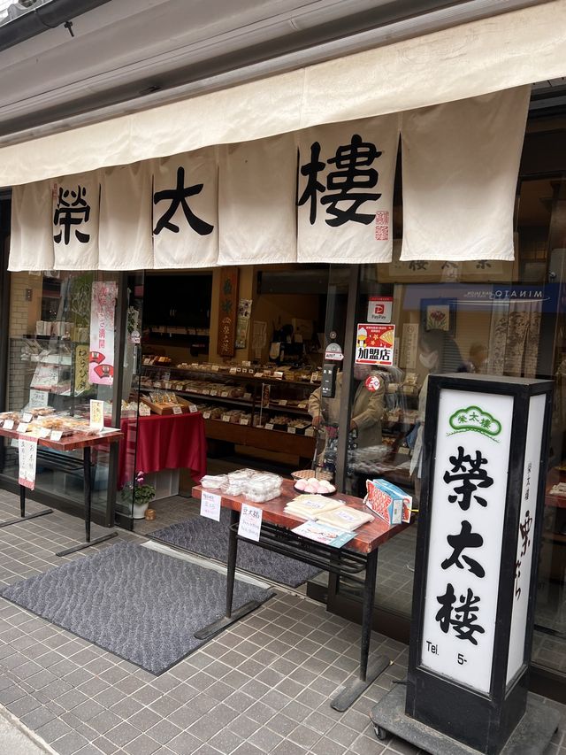 東京【巣鴨】食べ歩きもできる♡地蔵通り商店街の魅力⭐︎