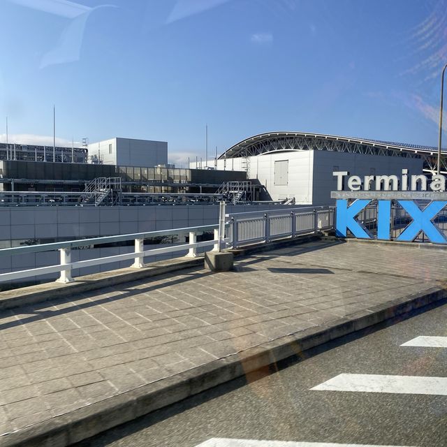 リムジンバスで行くJR三宮駅から関西国際空港