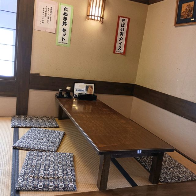 元箱根港 蕎麥麵
