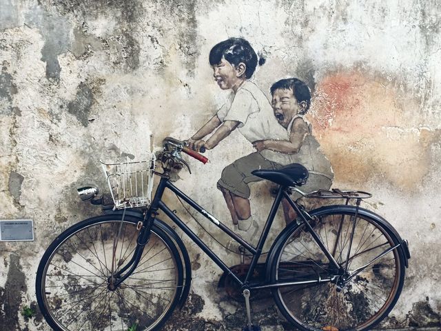 PENANG - old but gold 