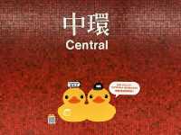 坐港鐵遊香港 | 港鐵站尋鴨之旅(上) 
