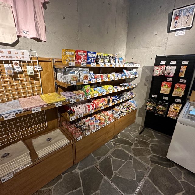 【山梨】できたてほやほや！新しい広河原山荘！