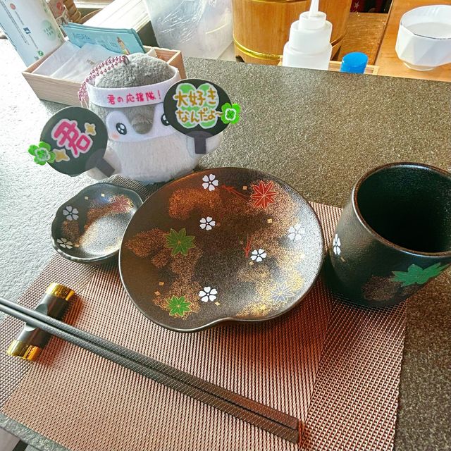 一緒一番酒場