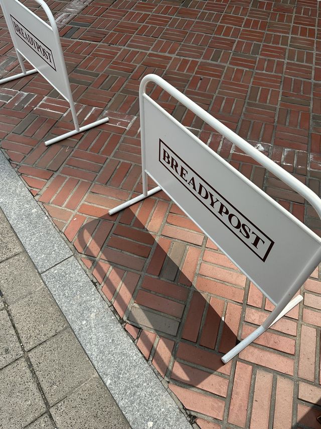 🇰🇷韓国 / ソウル 聖水洞カフェ🥨プレッツェル専門店🥨 🇰🇷韓国 / ソウル 聖水洞カフェ🥨プレッツェル専門店🥨
