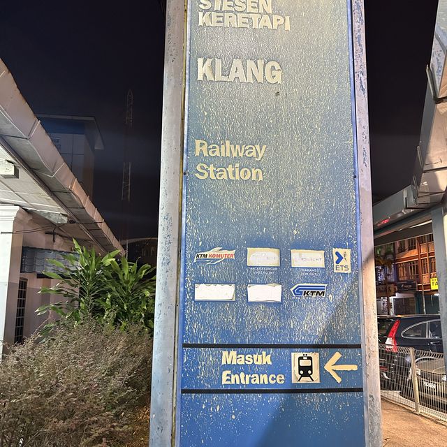 巴生鐵路總站 🚞