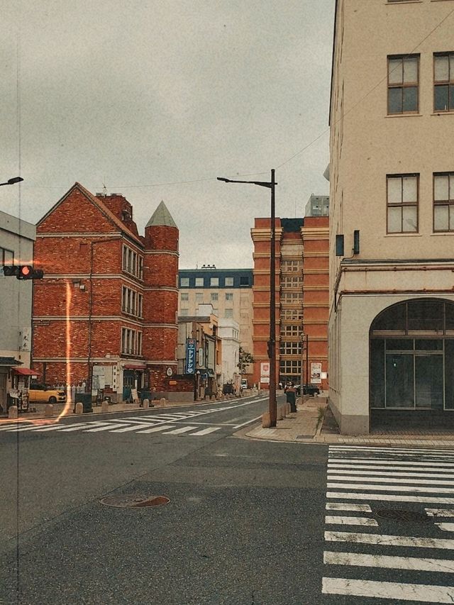 MOJIKO STATION