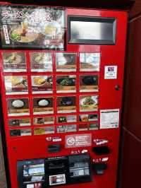 とんこつラーメン　一蘭　越谷レイクタウン店