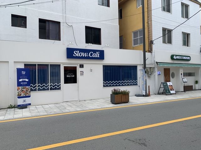 이색적인 느낌이 물씬 풍기는 이곳은 동명동 동리단길