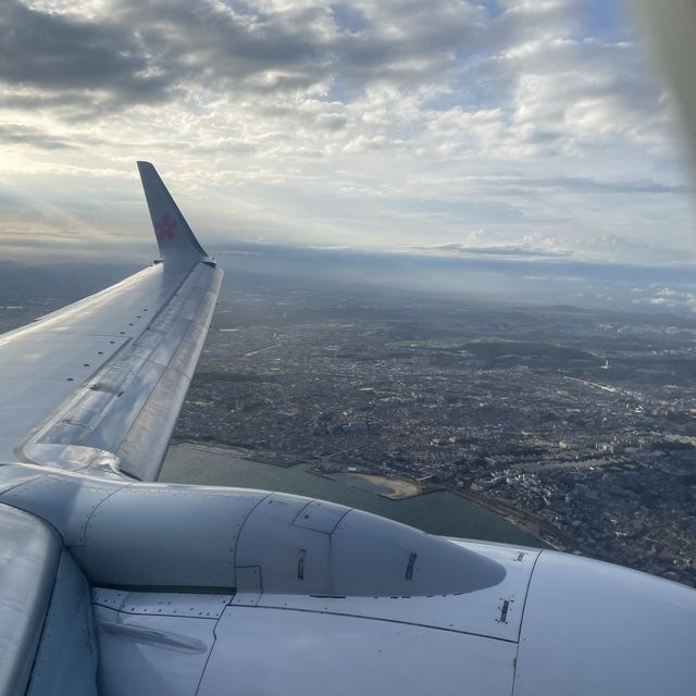 スカイマーク搭乗記【那覇→神戸空港】