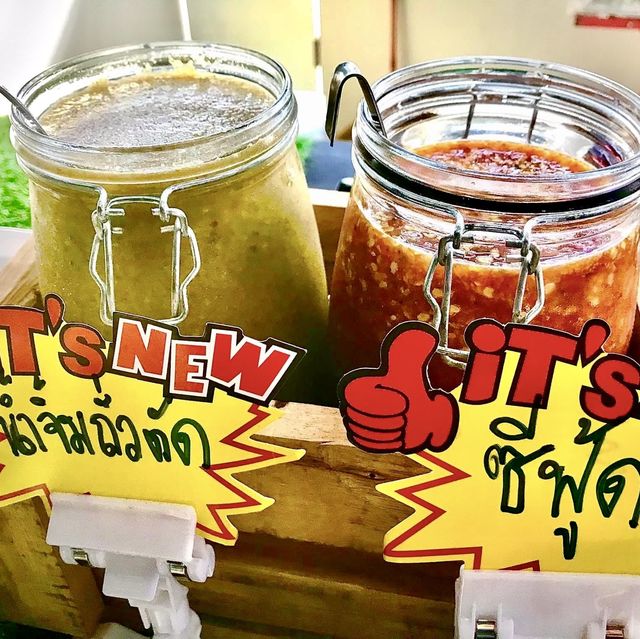 แมงกะพรุนพ่นไฟ น้ำจิ้มสุดแซ่บ ร้านอร่อยเด็ดชลบุรี