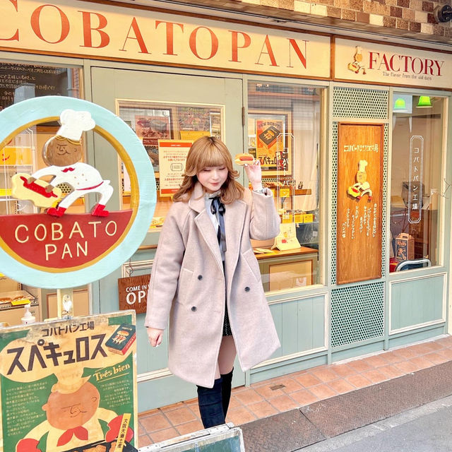 Cobatopan Kojo