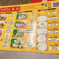 曼谷泰國🇹🇭在地小吃美食💯😋 Rung Rueang Pork Noodle (Left Shop) รุ่งเรืองตั๋ง ห้องมุม